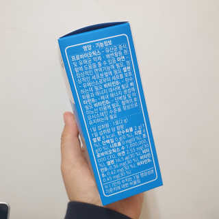 선뚱이님이 올린 리뷰 사진 2