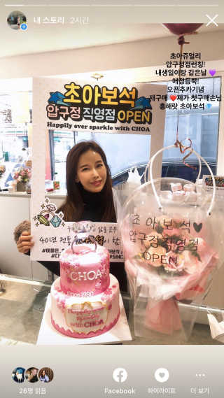 달리프 글램 헤어팩 인미스트 200ml — 4점을 준 리뷰어가 2020년 11월 올린 사용 사진