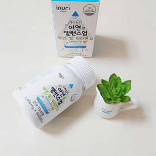 HaySunSong님이 올린 리뷰 사진 3