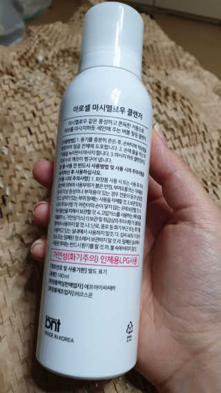 leelee님이 올린 리뷰 사진 3