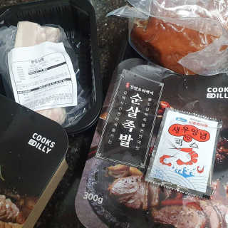 리터후원감사♡님이 올린 리뷰 사진 1