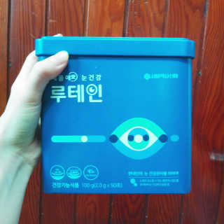 서울약사신협_내몸애눈건강루테인_2g x 50포 — 5점을 준 리뷰어가 2020년 8월 올린 사용 사진