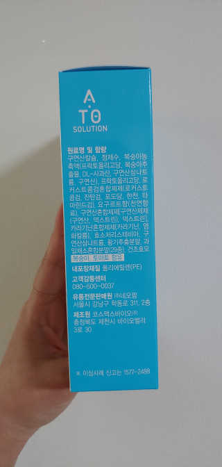 귤양님이 올린 리뷰 사진 3