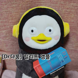 뚜까펭님이 올린 리뷰 사진 1