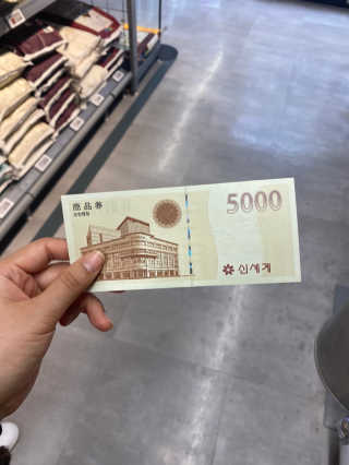 키위냠님이 올린 리뷰 사진 2