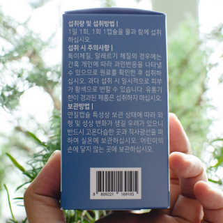2019yaap님이 올린 리뷰 사진 2