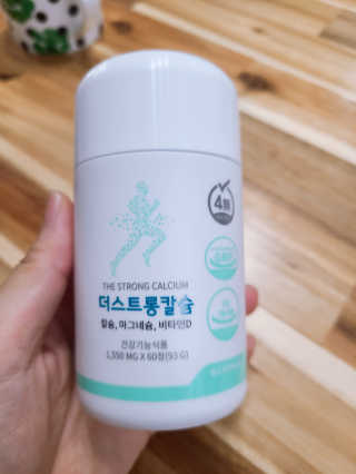 윤세둥이님이 올린 리뷰 사진 2