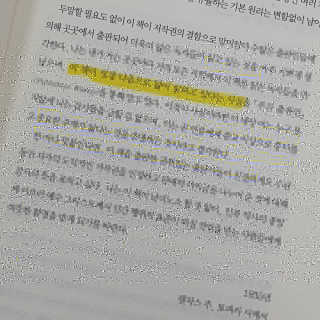 주렁님이 올린 리뷰 사진 3
