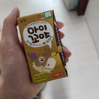 YS님이 올린 리뷰 사진 1