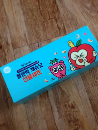서하사랑맘님이 올린 리뷰 사진 1