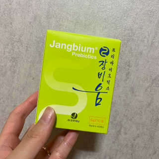 JIYOUNG님이 올린 리뷰 사진 1