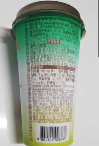 김아줌마님이 올린 리뷰 사진 2