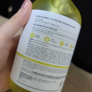 달리프 클로렐라 베러 루트 릴렉싱 샴푸 500ml — 5점을 준 리뷰어가 2020년 9월 올린 사용 사진