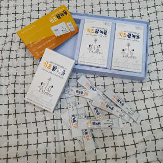 마루아토ღ'ᴗ'ღ님이 올린 리뷰 사진 2
