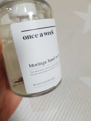제니님이 올린 리뷰 사진 2