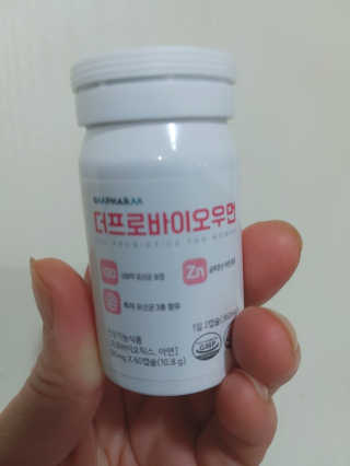 은댕이님이 올린 리뷰 사진 1