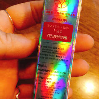 냐냐님이 올린 리뷰 사진 4