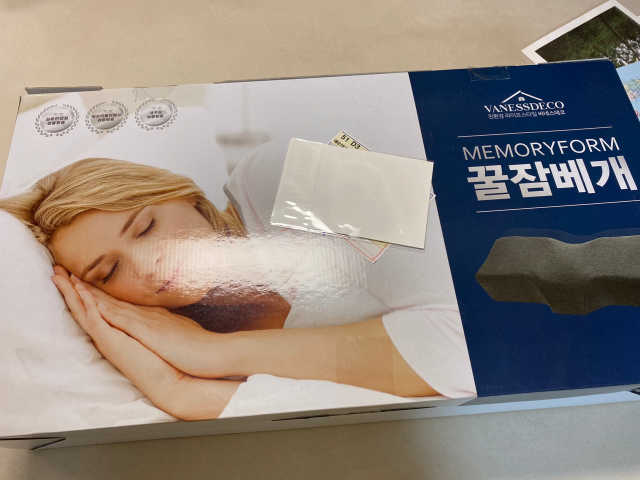 바네스데코 경추 기능성 숙면 꿀잠 메모리폼 베개 리뷰 사진