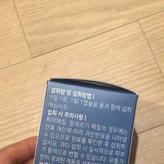 DDONI님이 올린 리뷰 사진 3