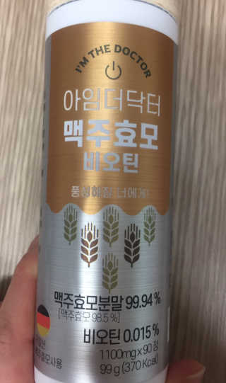 그린나래님이 올린 리뷰 사진 3