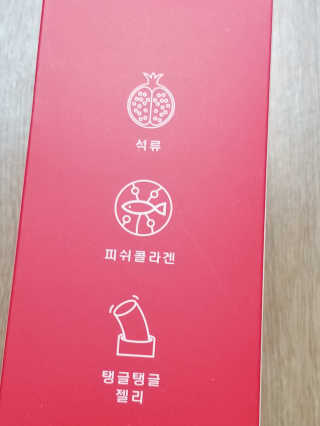 무무님이 올린 리뷰 사진 3