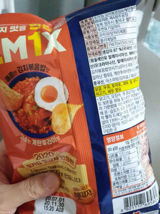 서하사랑맘님이 올린 리뷰 사진 4
