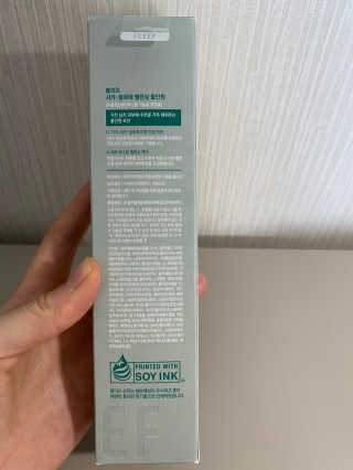 플리프 시카-알로에 밸런싱 올인원 200ml — 4점을 준 리뷰어가 2020년 11월 올린 사용 사진