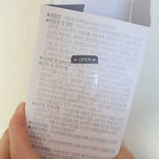 미미님이 올린 리뷰 사진 3