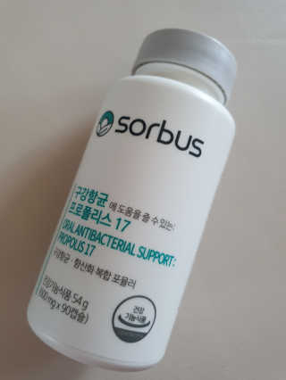 madsanta님이 올린 리뷰 사진 4
