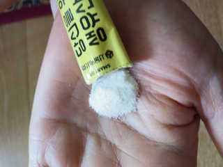 서울약사신협 당신을 위한 생유산균 2.5g 50포 — 5점을 준 리뷰어가 2020년 6월 올린 사용 사진