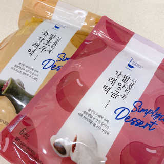 reciewham님이 올린 리뷰 사진 3