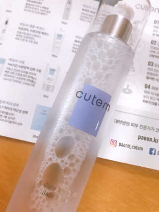 수록이님이 올린 리뷰 사진 3