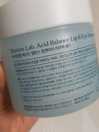 제니님이 올린 리뷰 사진 3