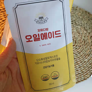이쭈님이 올린 리뷰 사진 3