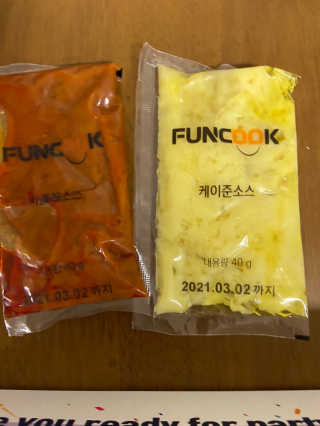 베일리님이 올린 리뷰 사진 3