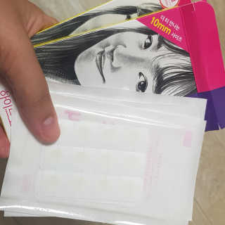 엘라밴드 하이드로 도트 스팟패치 12mm, 10mm — 5점을 준 리뷰어가 2020년 8월 올린 사용 사진