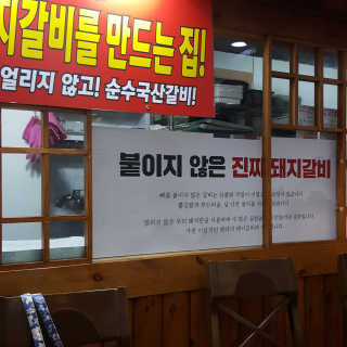 쑤루쑥쑥님이 올린 리뷰 사진 4