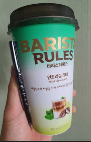 아임효진님이 올린 리뷰 사진 1