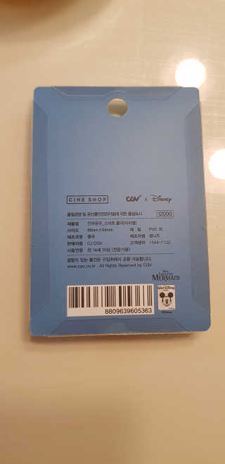 와우좋은뎅님이 올린 리뷰 사진 3