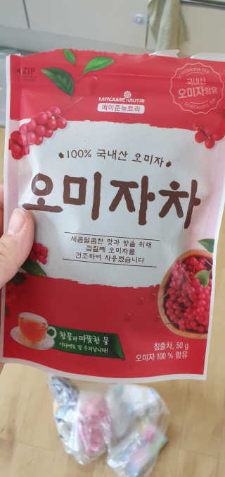 박한나님이 올린 리뷰 사진 1