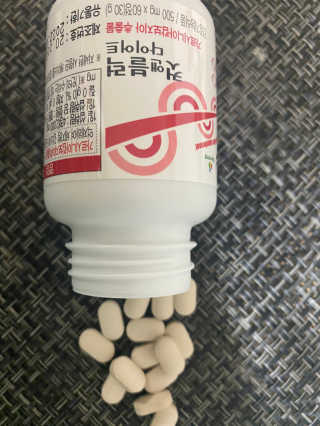 비타맘 컷앤블럭 식욕억제제 탄수화물차단제 칼로리컷팅제 HCA — 5점을 준 리뷰어가 2020년 7월 올린 사용 사진