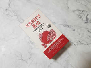 조은약초 석류콜라겐 석류즙 석류쪼옥 젤리 스틱 15포 x 20g — 5점을 준 리뷰어가 2020년 8월 올린 사용 사진