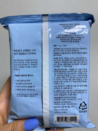 박유정님이 올린 리뷰 사진 1