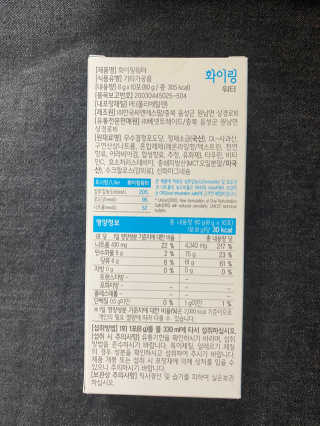 룰루님이 올린 리뷰 사진 3