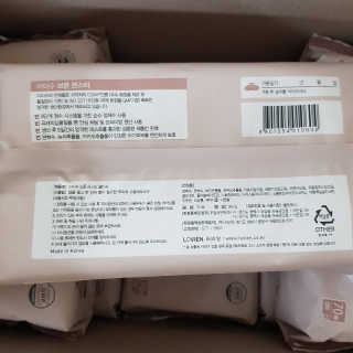 JIN님이 올린 리뷰 사진 2