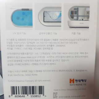 응디니님이 올린 리뷰 사진 3
