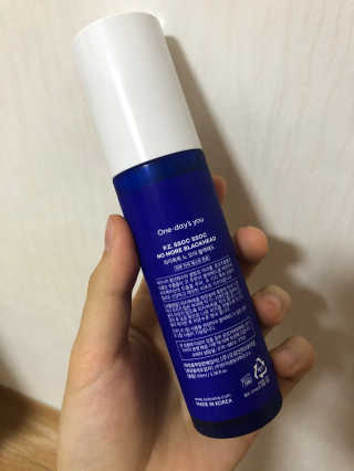 하이루루님이 올린 리뷰 사진 2