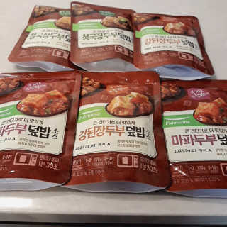 비오맘님이 올린 리뷰 사진 2