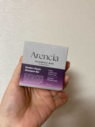 Arencia 아렌시아 가든 유토피아 2-in-1 샴푸바 — 5점을 준 리뷰어가 2020년 12월 올린 사용 사진