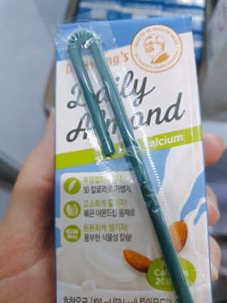 도도님이 올린 리뷰 사진 2
